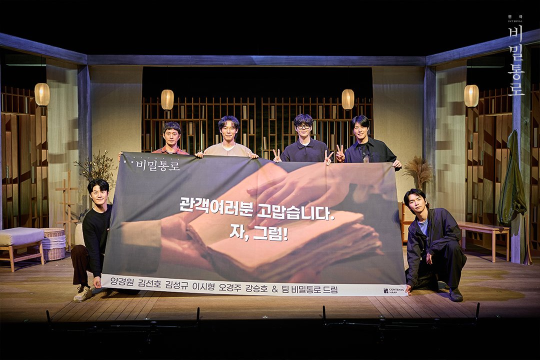 규라잇 tweet media