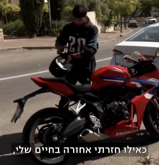 Yossi Eli tweet media