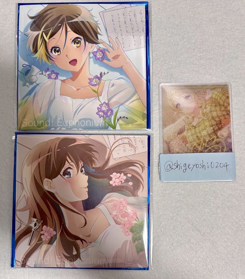 shigeyoshi@取引用 tweet media