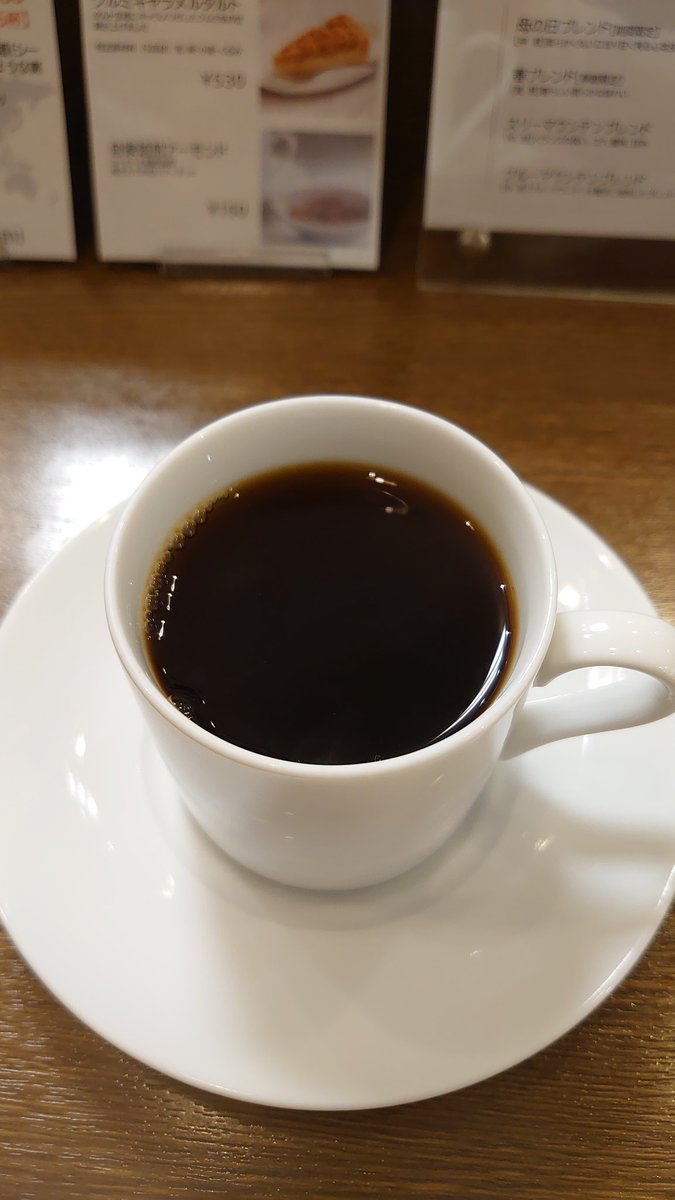 HikousenKuzira's tweet image. お口直しに珈琲ｵ㍋
新しい品種、シドラｵ㍋
確かに…爽やかな酸味、はぁ…うめぇ…さっぱりするｵ㍋

#オメガ
#OMEGA
#珈琲
