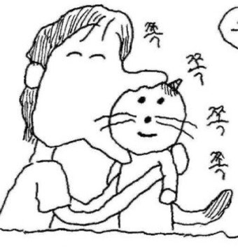꼬까옷 (Slow) tweet media