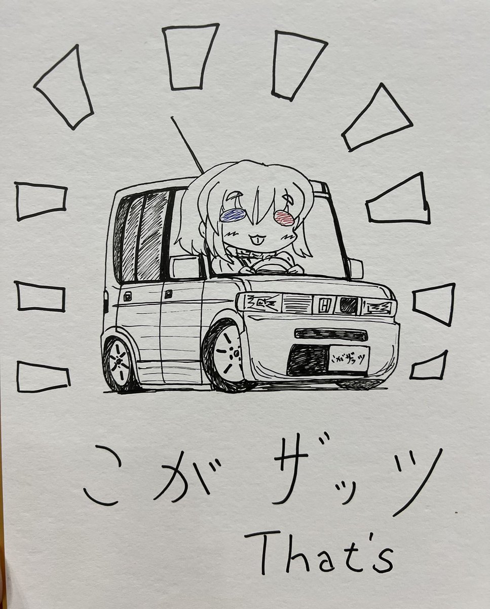 🍤ぐにす🍤@春例【G11b】 tweet media