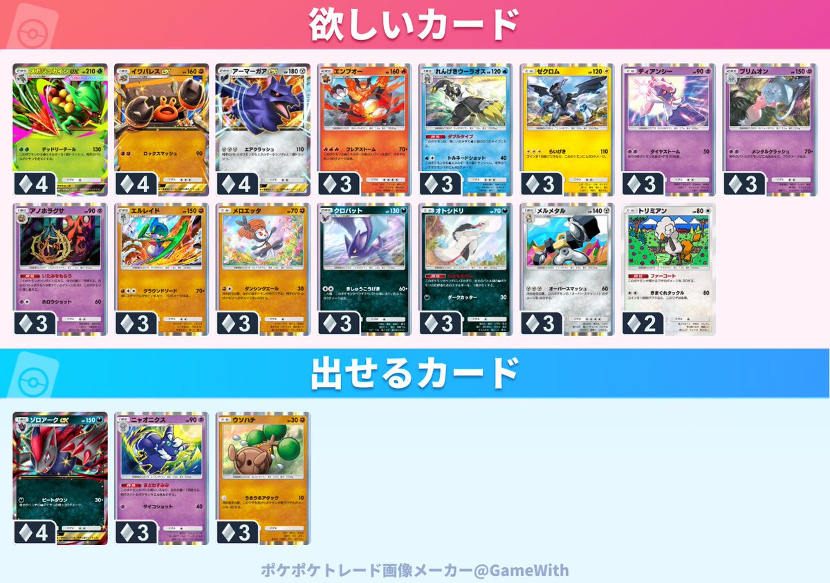 こん tweet media