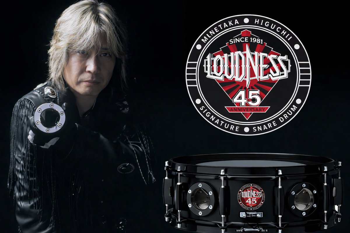 ROCK_460520's tweet image. LOUDNESS 45th Anniversary
1981-2026

Pearlさん
発売してくれないかなぁ😅

#LOUDNESS
#樋口宗孝
#Pearl
#スネアドラム