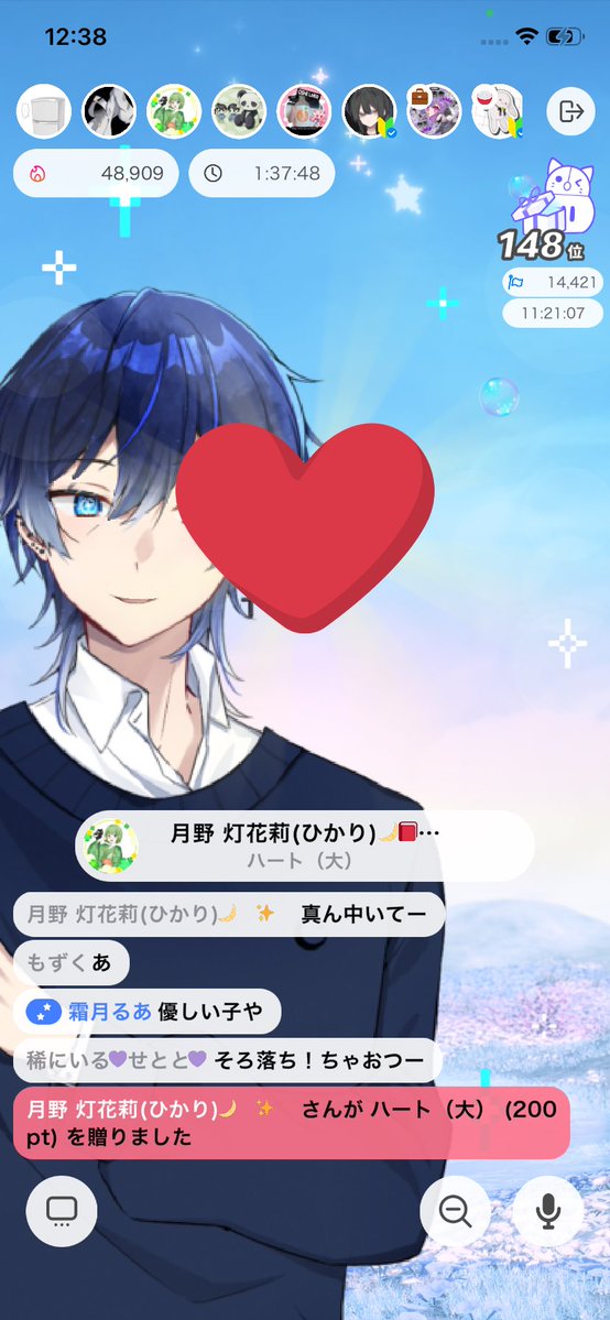 ﾊﾄ🕊🆓初配信weekﾃﾞｽ🔰 tweet media