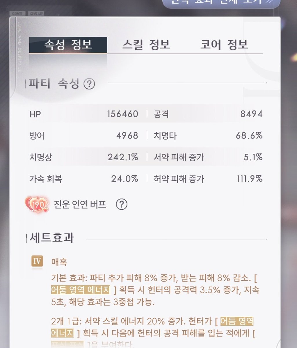 찌!!!! tweet media