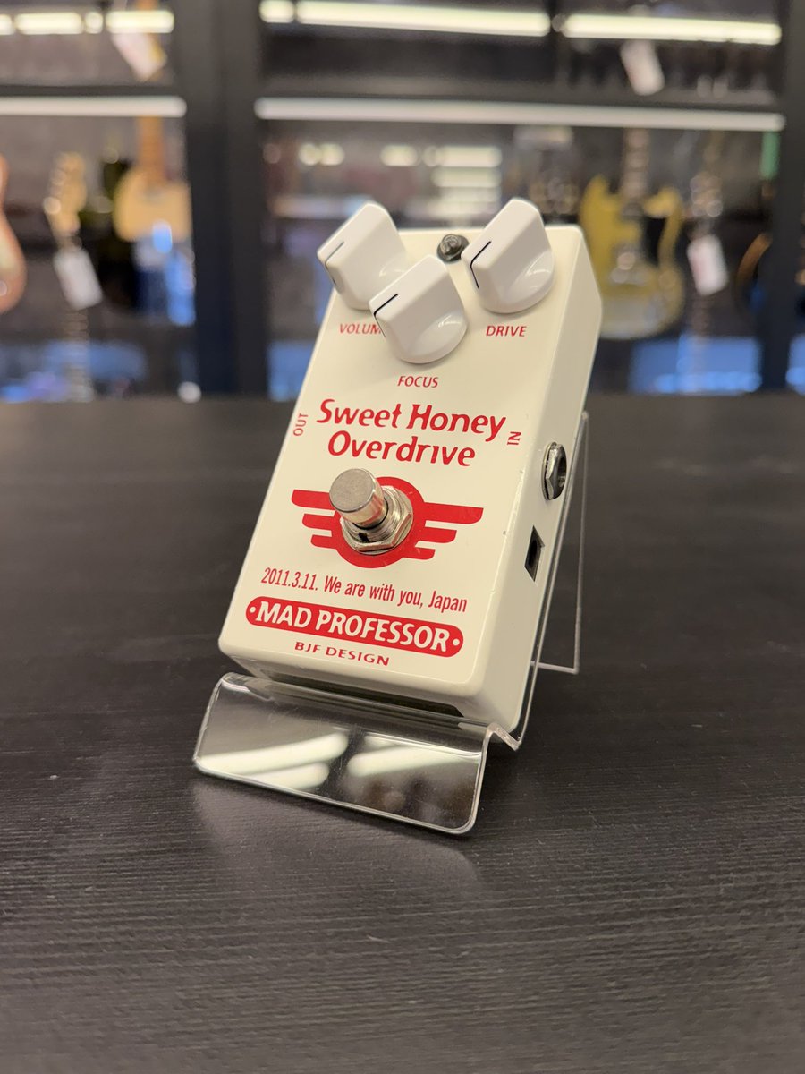 miestereonmusic's tweet photo. #ゴールデンウィーク
店頭限定販売④
#MADPROFESSOR
Sweet Honey Over Drive
Japan Limited Edition https://t.co/GiBJgt0wPm