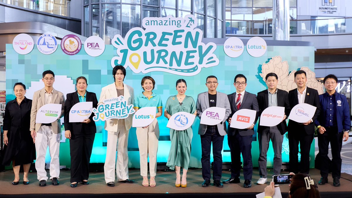 The Rainbow News ENT.® tweet media