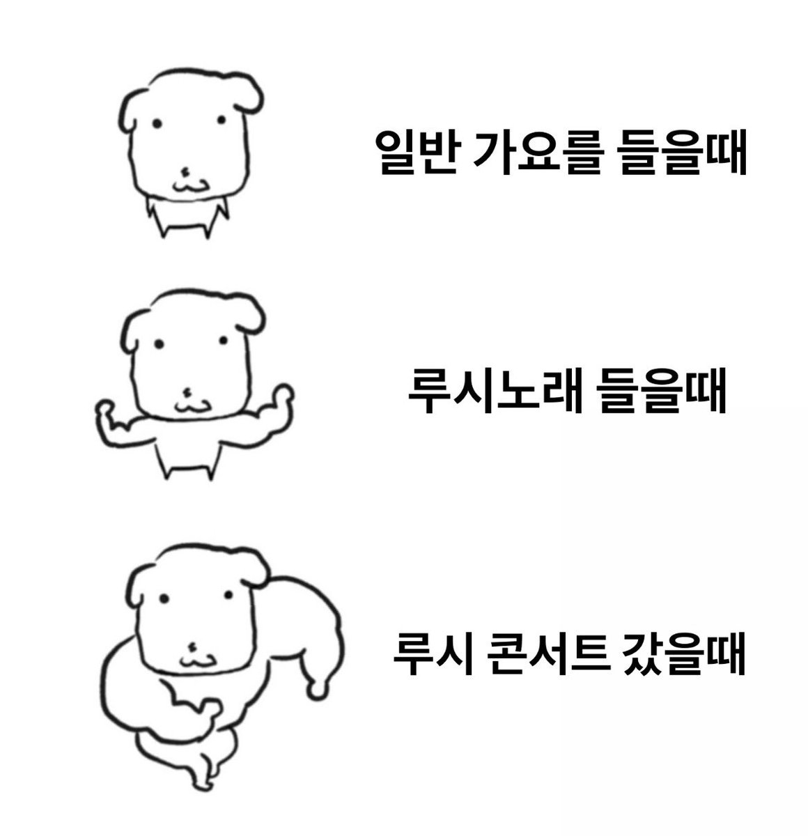 반니🌱(첫 U 막5구역) tweet media