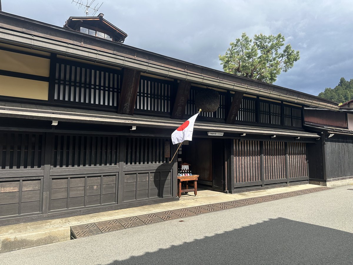 黒田如風 tweet media
