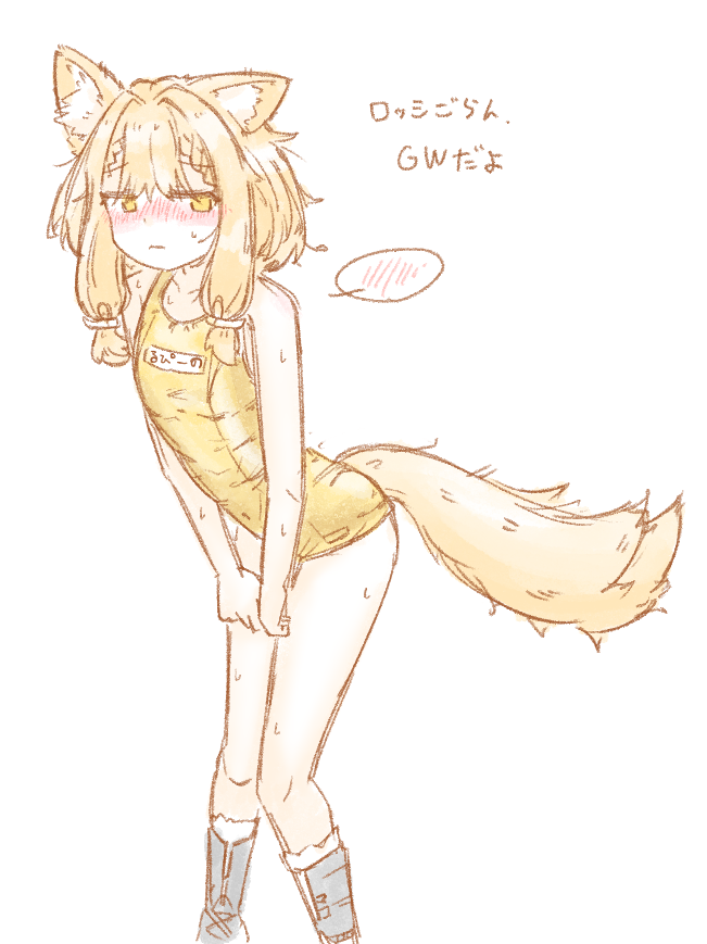 ゆめにし tweet media