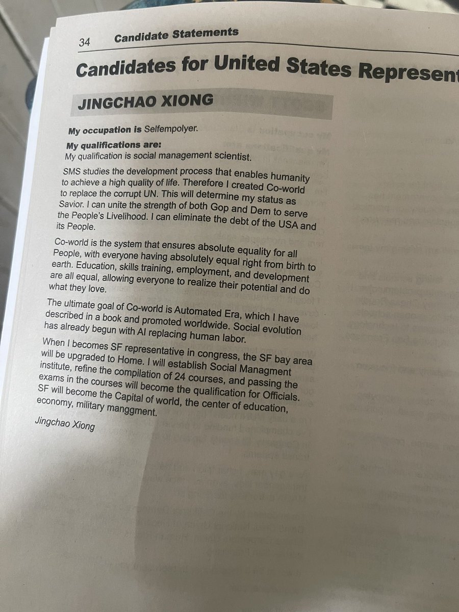 Jingchao Xiong熊競超 tweet media