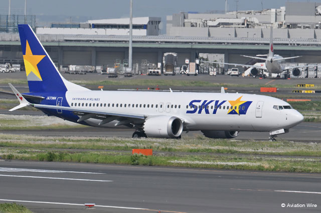Aviation Wire tweet media