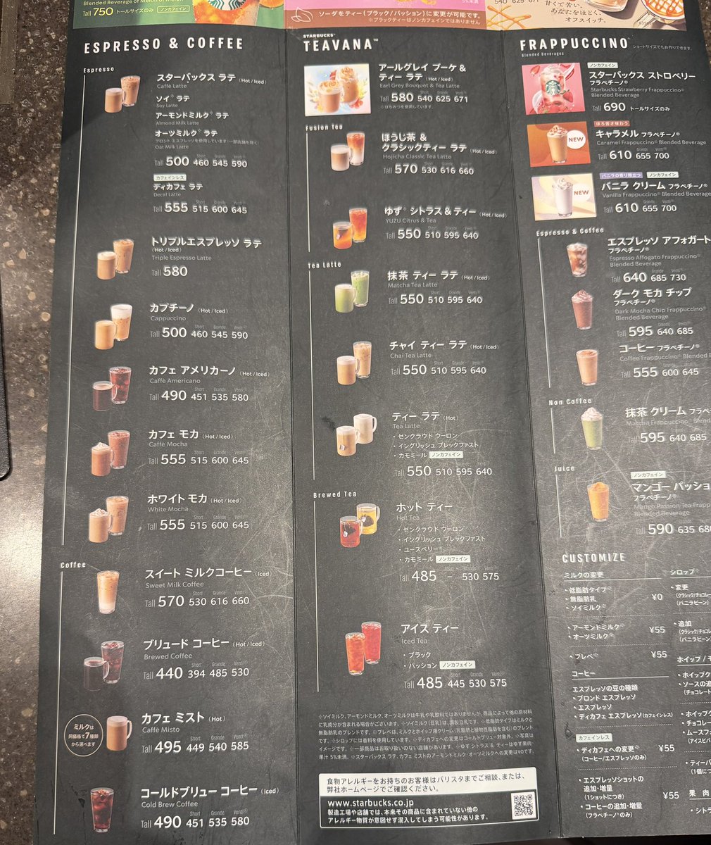 隔て板たかし tweet media