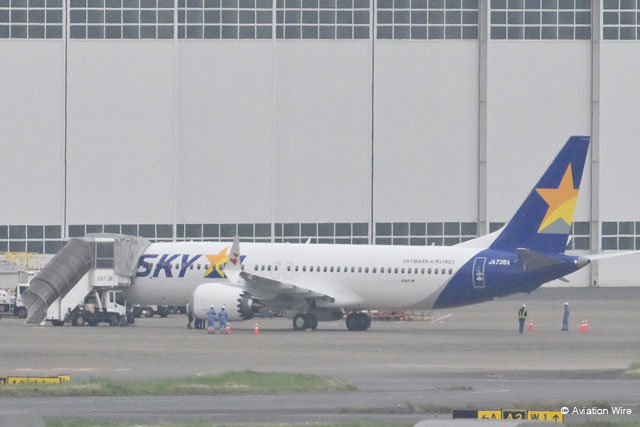 Aviation Wire tweet media