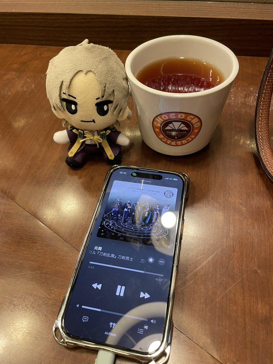 真🍓 tweet media