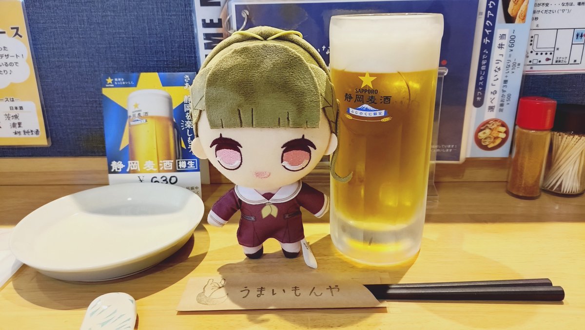 黄色課長（ｶﾁｮﾏﾁ）＠予定はきまぐれ tweet media