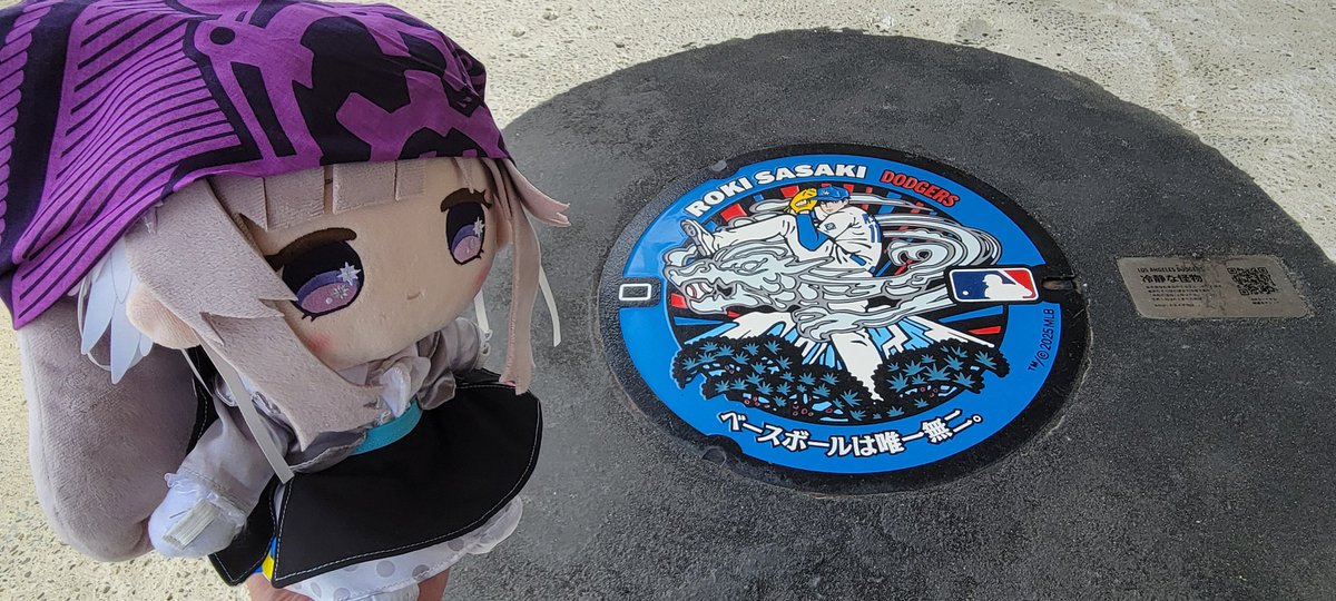 ごんོざれす⚾👻 tweet media