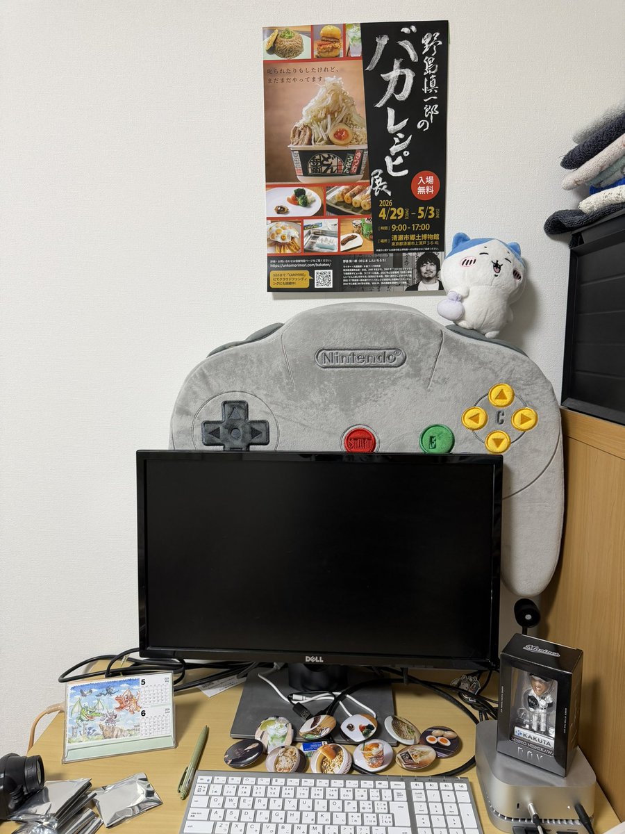 kogumagumi→またたべ→ラードマンのぶ代 tweet media