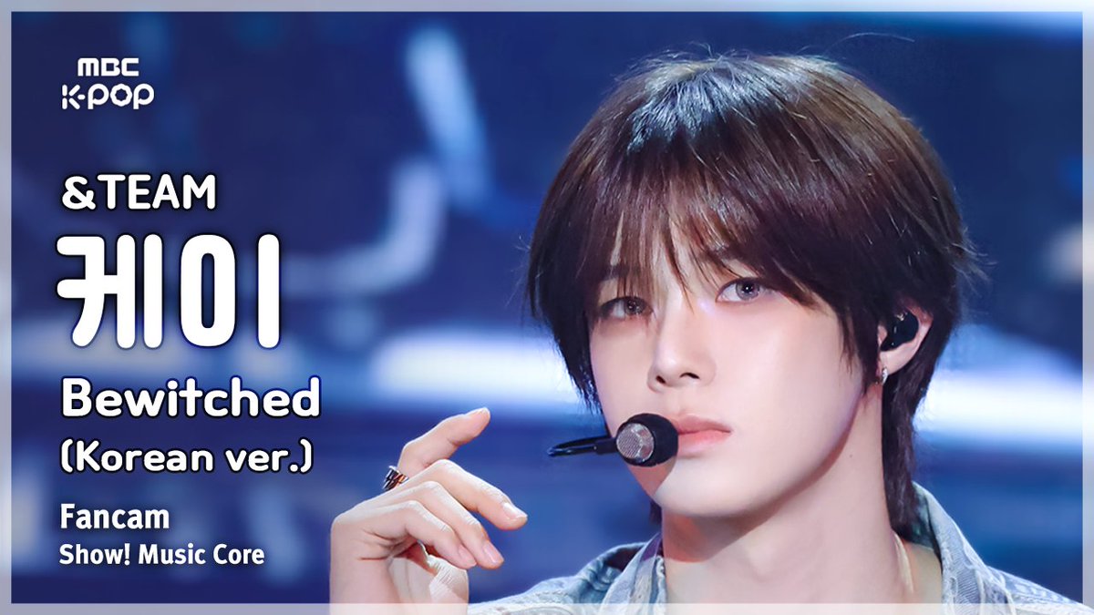 MBCkpop tweet media