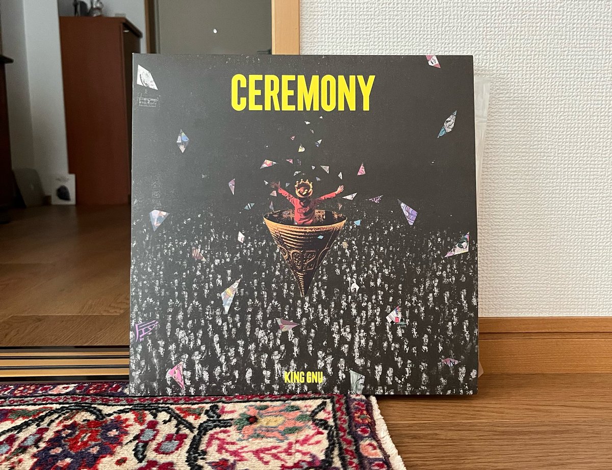 reosun_1999's tweet image. もう聞かないし、渋谷のタワレコに売ろうかと思ったけど、売るのやめた。
レコードで白日試しに聴いた瞬間に、理解が及ばない、言語化できない感動が勢いよく押し寄せてきて涙出た。笑
#kinggnu  #ceremony #vinyl #良すぎて