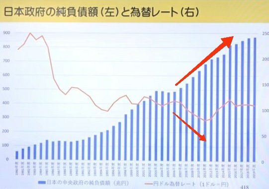 夢見2 tweet media