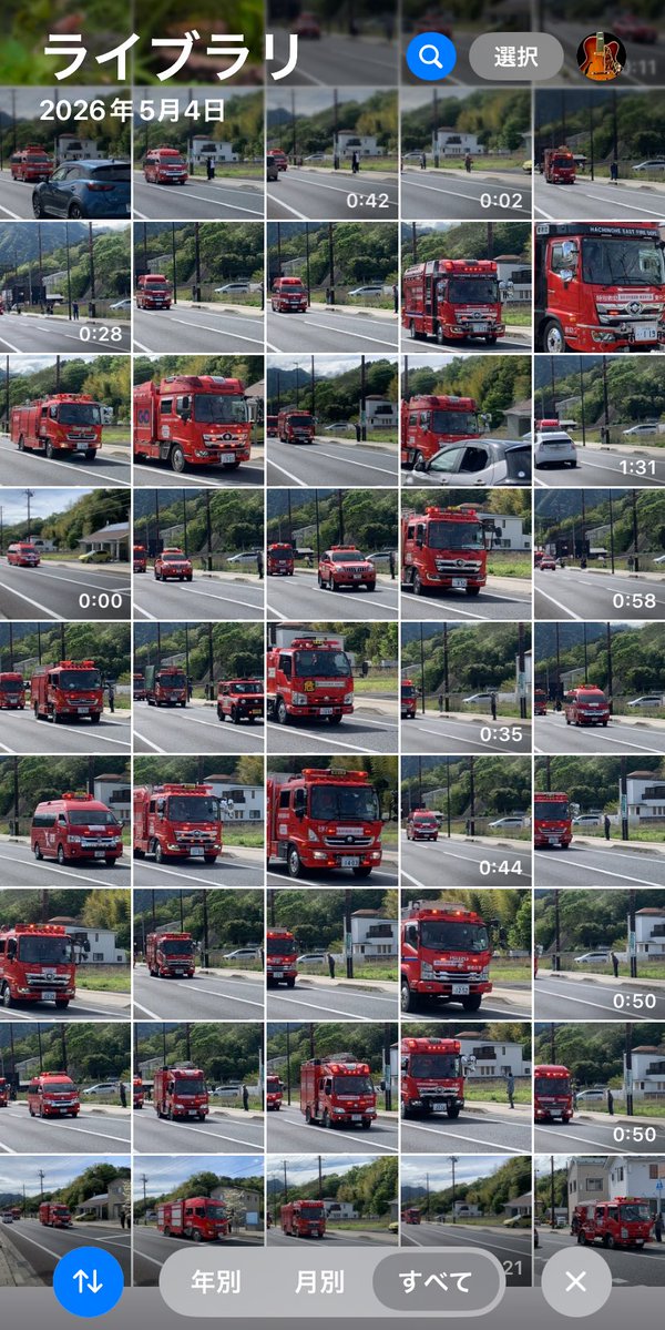 NRC Namiita Base✴︎海のそばの雑貨店✴︎ tweet media