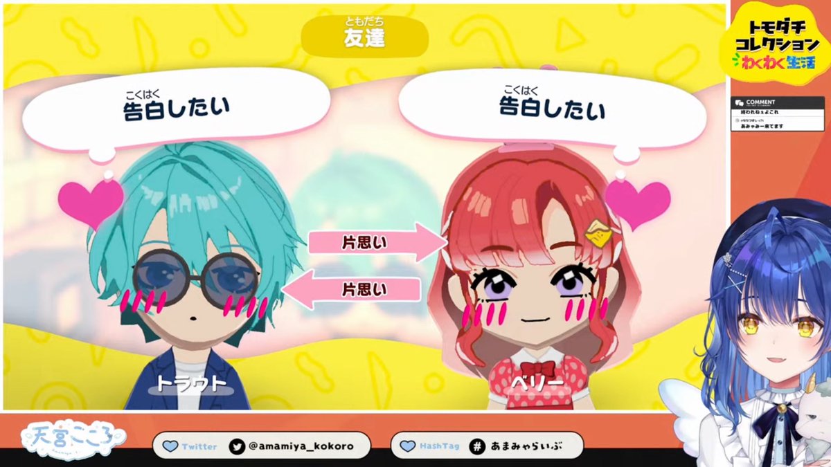 ももも tweet media