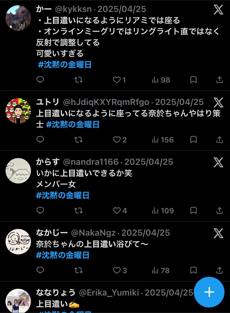 てっぺい tweet media