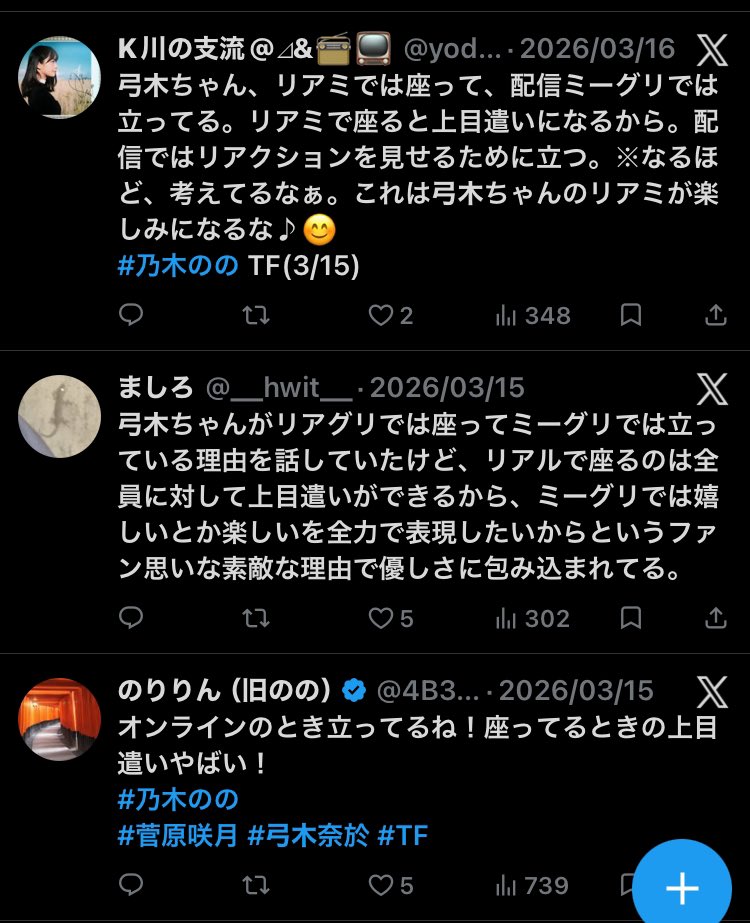 てっぺい tweet media
