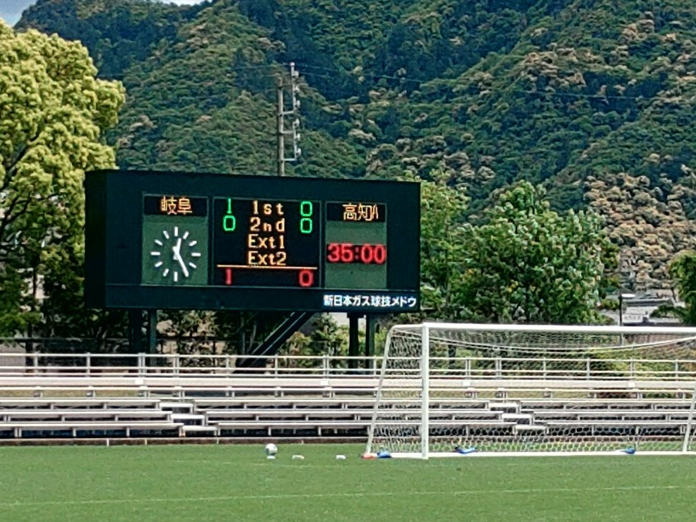 岐阜県サッカー協会（GFA）公式 tweet media
