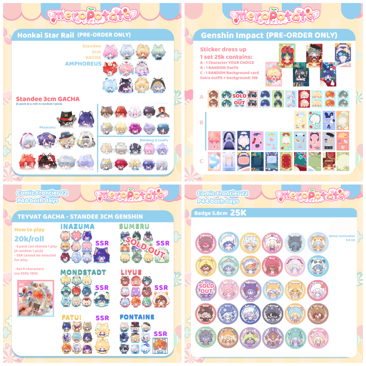 🍓 meroporato 🍓 Doujima - Comifuro - CA11- AFA TH tweet media