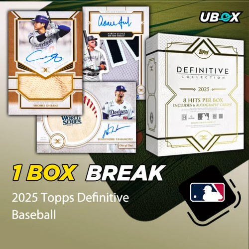 UBOX tweet media