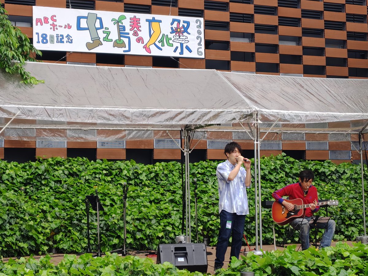 田中さとる (たなっち) tweet media