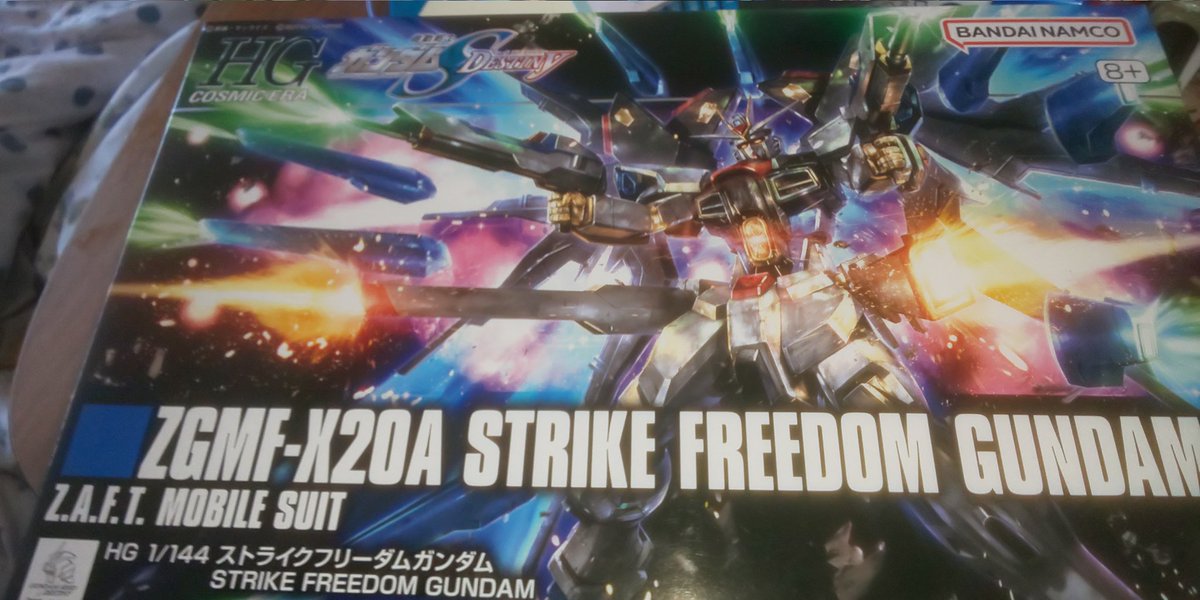 ヒマツに
超久々にガンプラ作りです