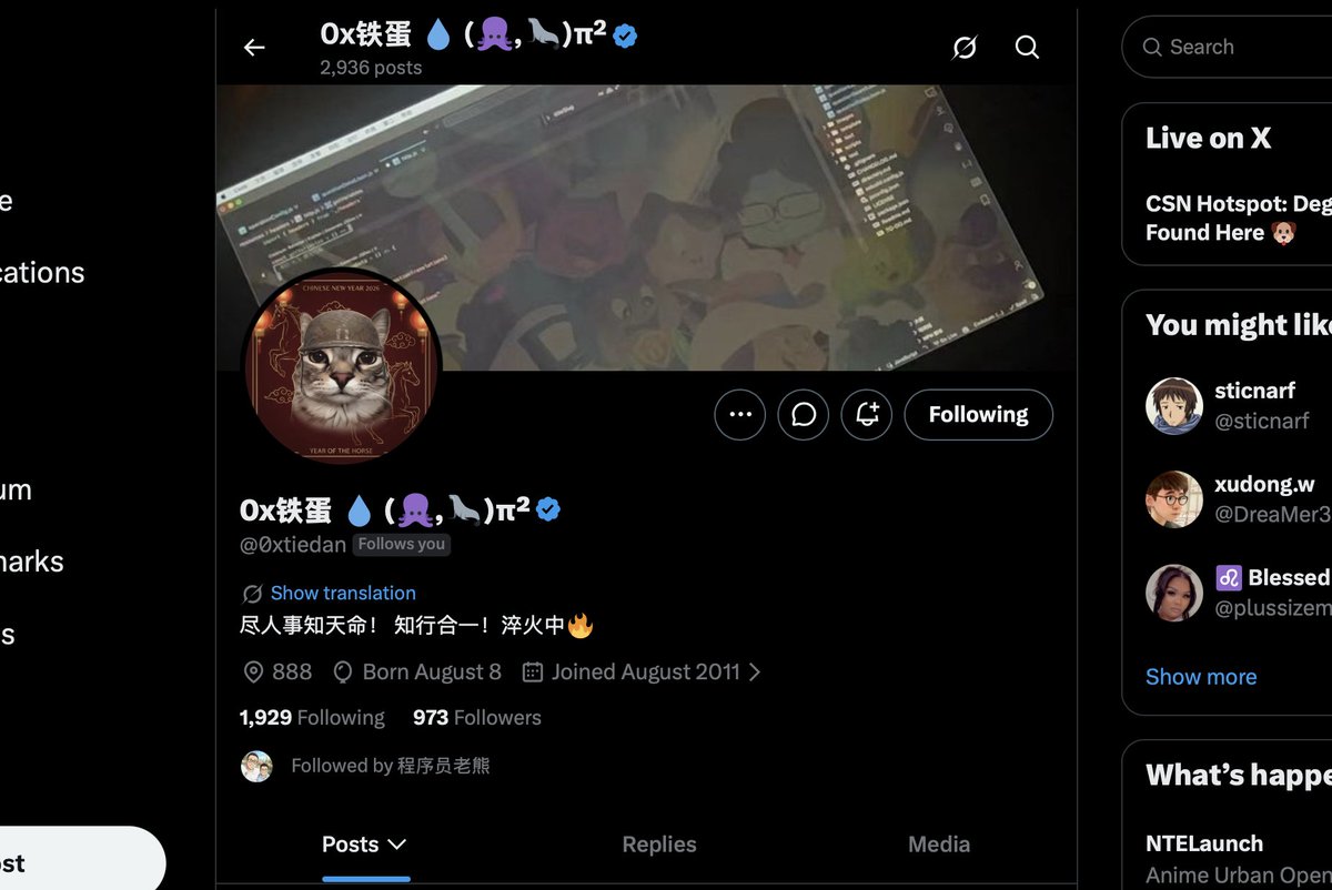 Zhiwei Li tweet media