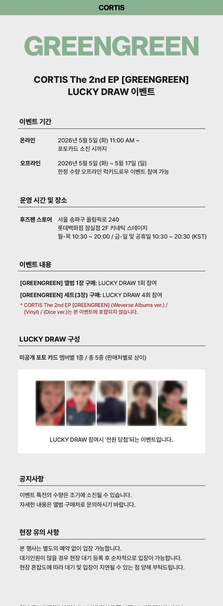 GbuKpop tweet media