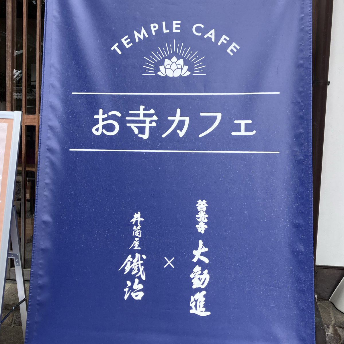 おふた tweet media