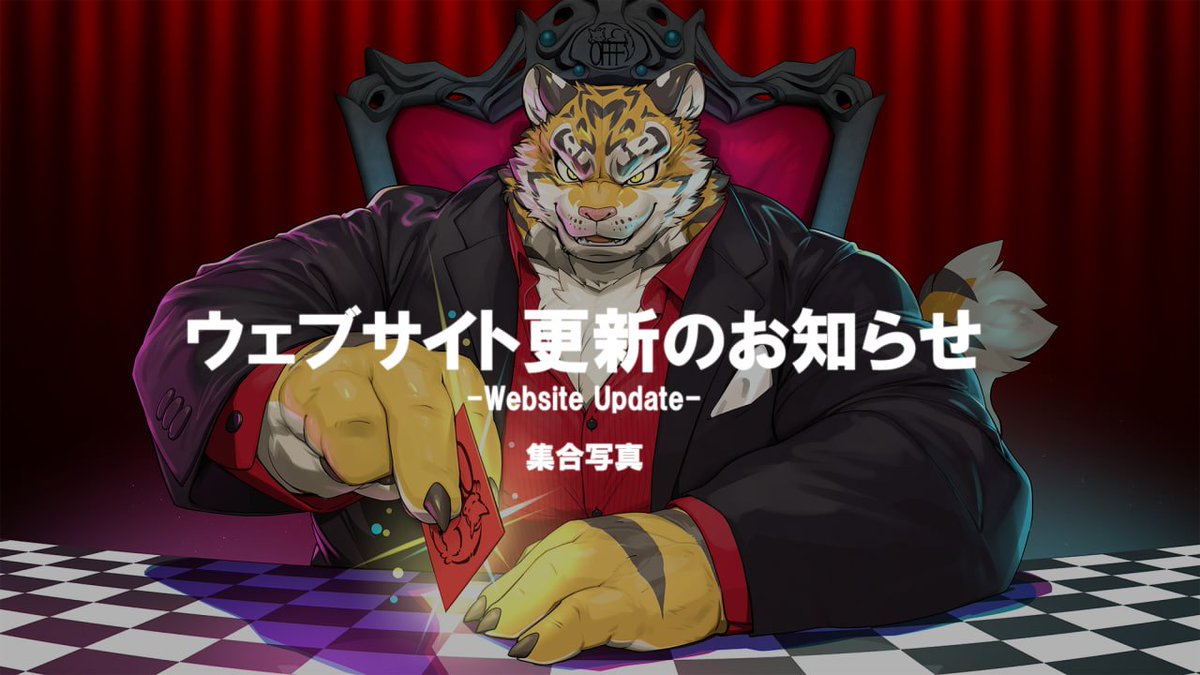 OFFF_Info's tweet photo. 【ホームページ更新のお知らせ】
OFFF公式ウェブサイトにて下記の更新を行いました！
- 集合写真

今回の集合写真はスポンサー事の整列順がございますので企画ページをご確認ください！

そして、クーラースポンサーの枠を10枠追加することとなりました。
2026年5月5日19:00(JST)にPeatixチケットサイトにて増枠いたします。