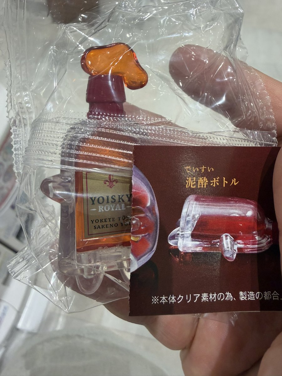 ハートさま tweet media
