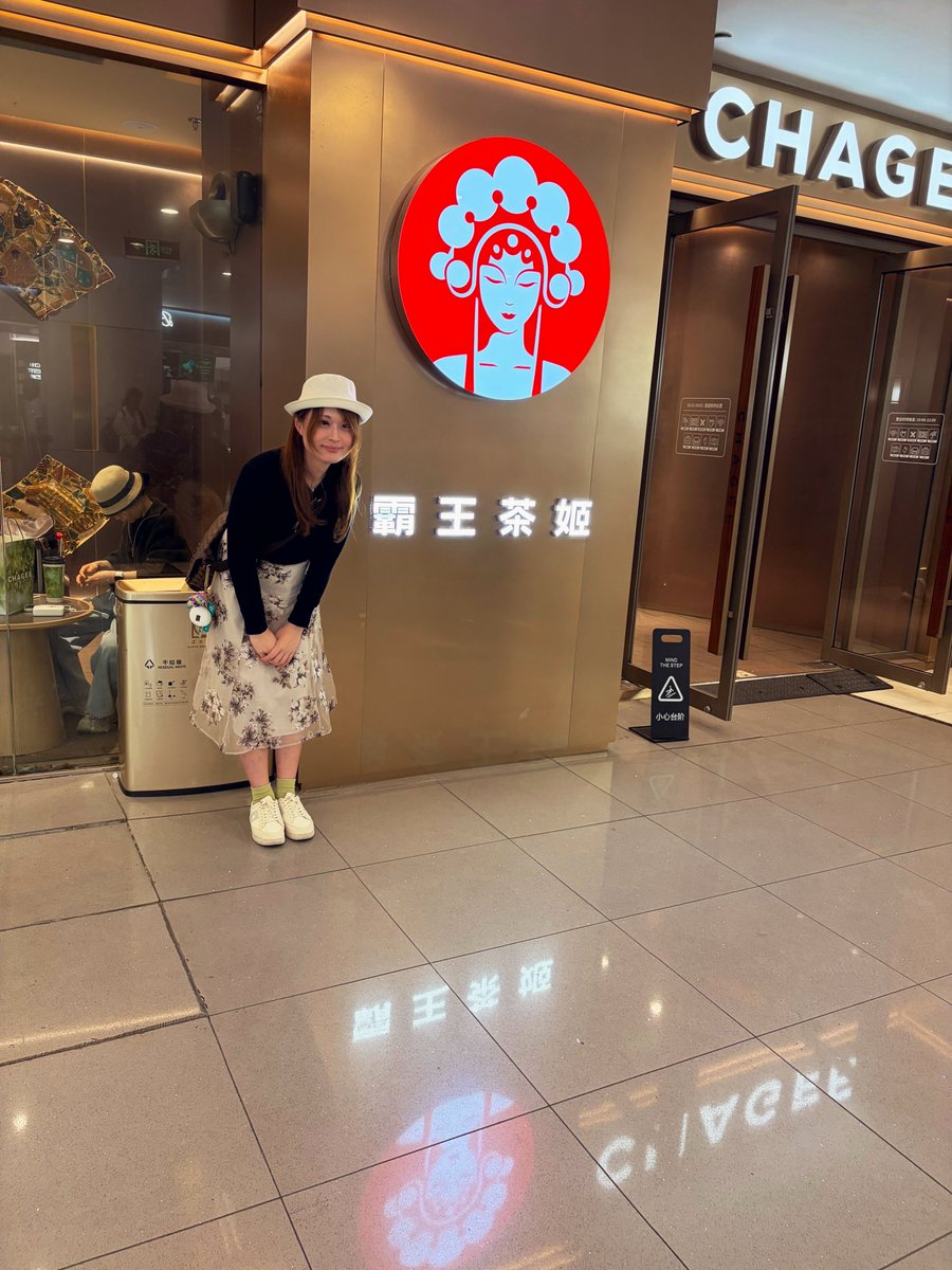 りぽたん tweet media