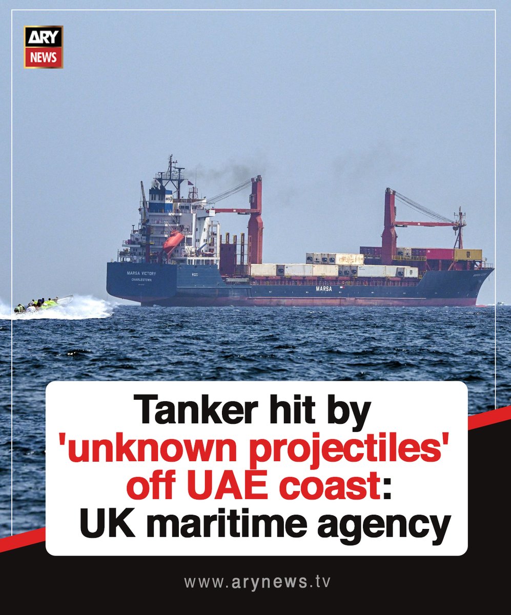 ARY NEWS tweet media
