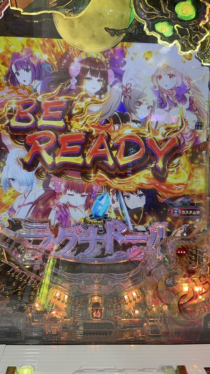 低貸パチゴリ🦍 tweet media