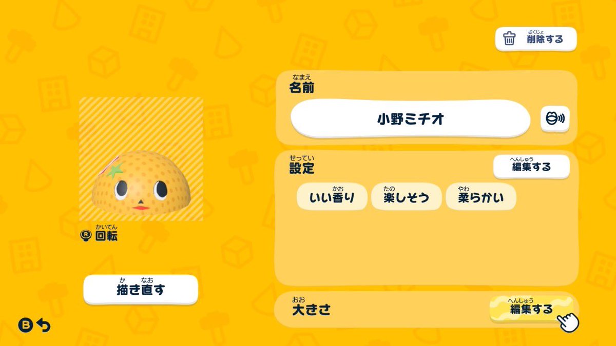 sora@ころまる tweet media