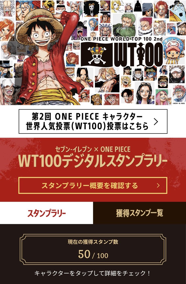 よねやん tweet media