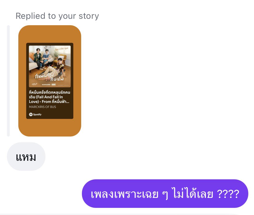 rogie tweet media
