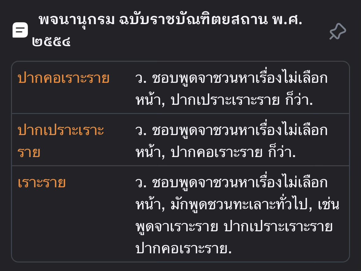 🧢 tweet media