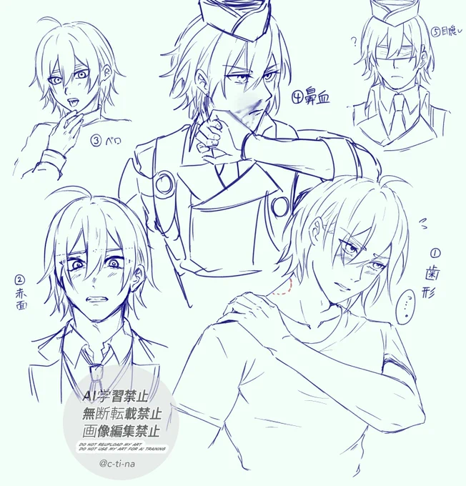 ⚔️性癖 