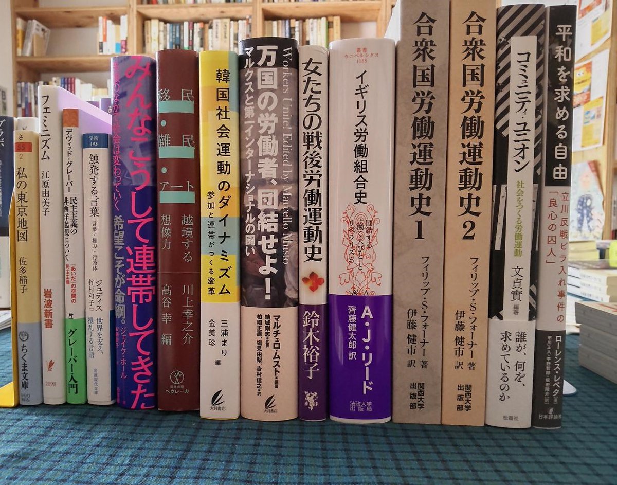 大月書店 Otsuki Shoten (@otsukishoten) / Posts / X