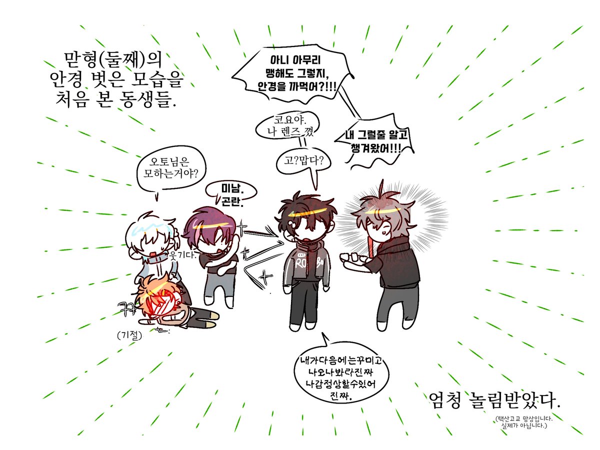 멀릉 tweet media